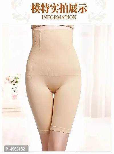 Elegant Beige Cotton Blend Solid Tummy And Thigh Shaper For Women-thumb3