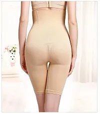Elegant Beige Cotton Blend Solid Tummy And Thigh Shaper For Women-thumb1