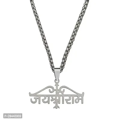 Shiv Creation Personalised Religious Jay Shree Ram Locket Bikers Jewelry Box Chain  Silver  Stainless Steel  Pendant Necklace Chain For Men And Women-thumb0