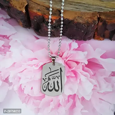 Shiv Creation Quran Aayat Al Kursi Prayer Allah Muslim Pendant Necklace Chain  Silver  Stainless Steel  For Men And Women