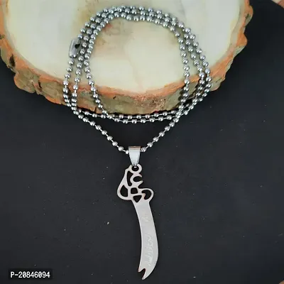 Shiv Creation  Arabic Name Zulfiqar Ali Sword Pendant