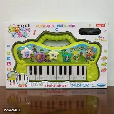 Cute Musical Toys For Kids