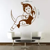 Sticker Hub Bal Krishna on The Moon Brown Wall Sticker(26 cm x24cm) BS606-thumb2