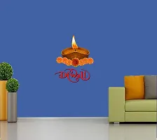 Sticker Hub Diwali Diya Wall Sticker 68 cm X 57 cm AS208-thumb1