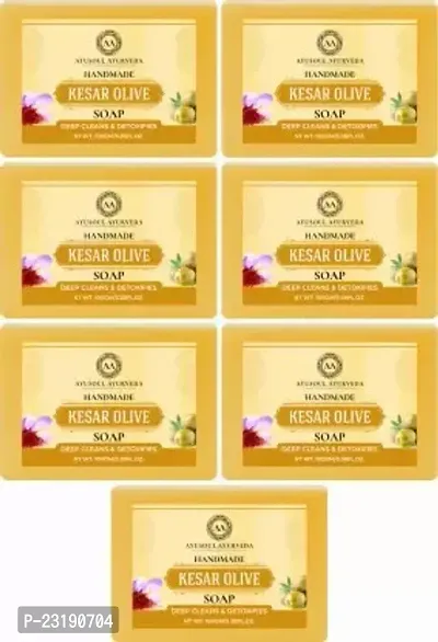 Ayusoul Ayurveda Khadi Herbal Natural Kesar Olive Bath Soap For Skin Brightening -100 ml Each,Pack Of 7