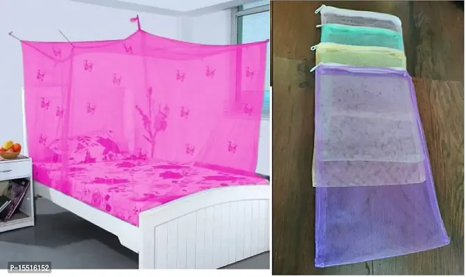 Puja Industry Mosquito net Machardani for Single Bed - Multicolour (5 x 7, Fuscia Pink)(Combo of Mosquito Net with Poly Bag - 1 PC)