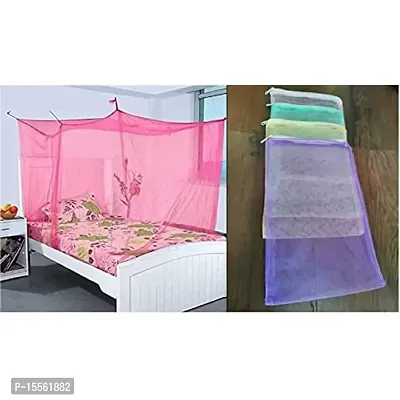 Puja Industry Mosquito net for Single Bed | Double Bed | Foldable Machardani | Strong Net (5 x 7, Creamy Pink)(Combo of Mosquito Net with Poly Bag - 1 PC)