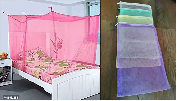 Puja Industry Mosquito net for Single Bed | Double Bed | Foldable Machardani | Strong Net (5 x 7, Carnation Pink)(Combo of Mosquito Net with Poly Bag - 1 PC)