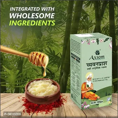 Axiom Chyawanprash - 1 KG  (Pack of 1)-thumb3