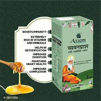 Axiom Chyawanprash - 1 KG  (Pack of 1)-thumb2