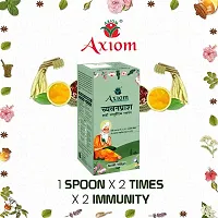 Axiom Chyawanprash - 1 KG  (Pack of 1)-thumb3