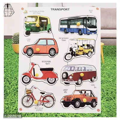 Stylish Plastic Education Toys For Kids