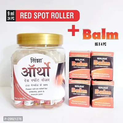 Combo Of Artho Red Spot Roller 24Ml With Balm 8Gm