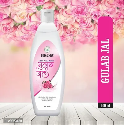 Premium Gulb Jal -Rose Water 100% Natural Men And Women-thumb0