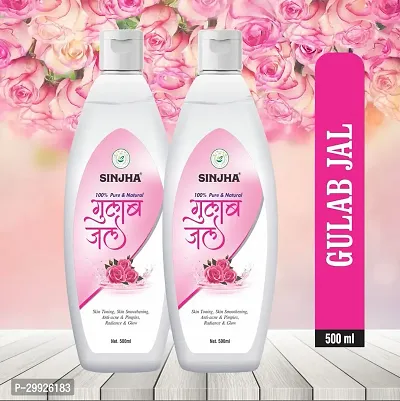 Combo Of Gulab Jal 500 ML