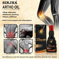 Ar-A7 Artho Oil (Pack Of 2)-thumb4