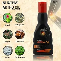 Ar-A7 Artho Oil (Pack Of 2)-thumb3