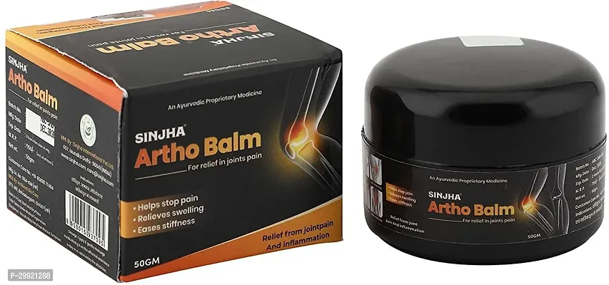 Combo Of Artho Balm Pack Of 2