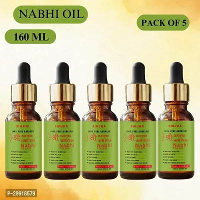 Nabhi Oil For Health And Beauty 32Ml Pack Of-5