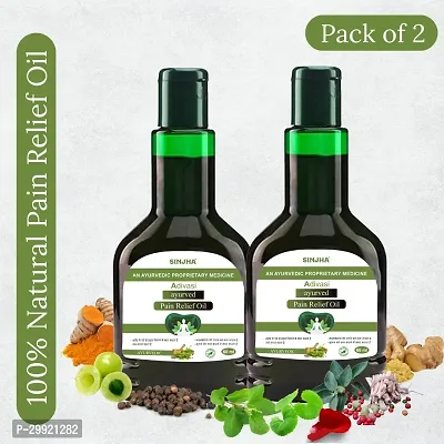 Adivasi Ayurvedic Joint Pain Relief Oil Pack Of-2