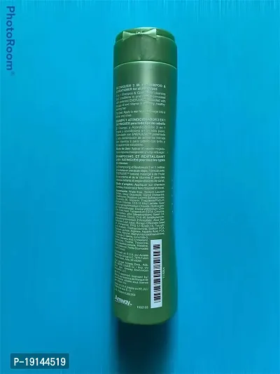 Amway Satinique 2 in 1(250 ml)-thumb3