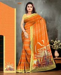 Classic Rayon Saree Without Blouse Piece-thumb1