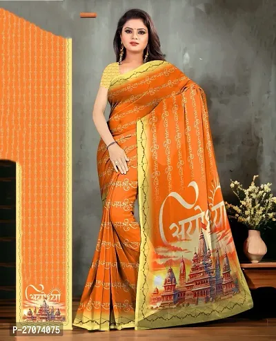 Classic Rayon Saree Without Blouse Piece-thumb2