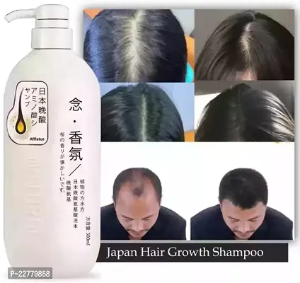 Amino new Acid Shampoo Japanese Amino Acid Shampoo with Awesome Fragrance 300ml-thumb0