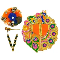 Ecommall Laddu Gopal Dress Size 0 with Pagdi Accessories Poshak, Mukut, Mala, Bansuri Combo Set for Janmashtami, Rakhi  Diwali Heavy Fancy Dress Size: Diameter: 4 Inch (Pack of 4)-thumb2