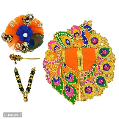 Ecommall Laddu Gopal Dress Size 0 with Pagdi Accessories Poshak, Mukut, Mala, Bansuri Combo Set for Janmashtami, Rakhi  Diwali Heavy Fancy Dress Size: Diameter: 4 Inch (Pack of 4)-thumb3