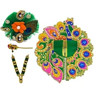 Ecommall Laddu Gopal Dress Size 1 with Pagdi Accessories Poshak, Mukut, Mala, Bansuri Combo Set for Janmashtami, Rakhi  Diwali Heavy Fancy Dress Size: Diameter: 5 Inch (Pack of 4)-thumb1