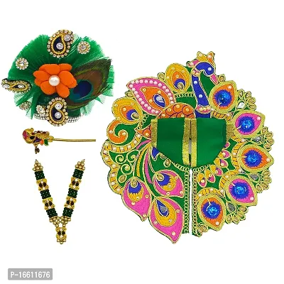 Ecommall Laddu Gopal Dress Size 1 with Pagdi Accessories Poshak, Mukut, Mala, Bansuri Combo Set for Janmashtami, Rakhi  Diwali Heavy Fancy Dress Size: Diameter: 5 Inch (Pack of 4)-thumb2