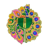 Ecommall Laddu Gopal Dress Size 1 with Pagdi Accessories Poshak, Mukut, Mala, Bansuri Combo Set for Janmashtami, Rakhi  Diwali Heavy Fancy Dress Size: Diameter: 5 Inch (Pack of 4)-thumb2