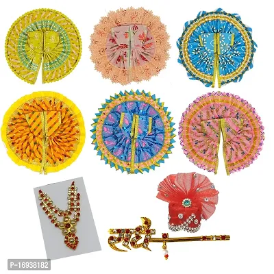 Ecommall Laddu Gopal Dress Size 1 no Combo Set 6 Dress, 1 Pagdi/Mukut, 1 Mala, 1 Bansuri/Flute Accessories Shringar Dress Set for Krishna Kanha Ji, Bal Gopal