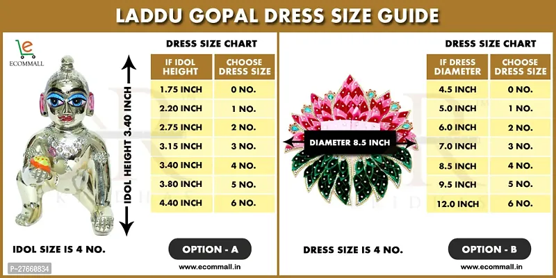 Ecommall Laddu Gopal Dress Size 0 Cotton Summer Clothes Combo Set of 4-thumb3