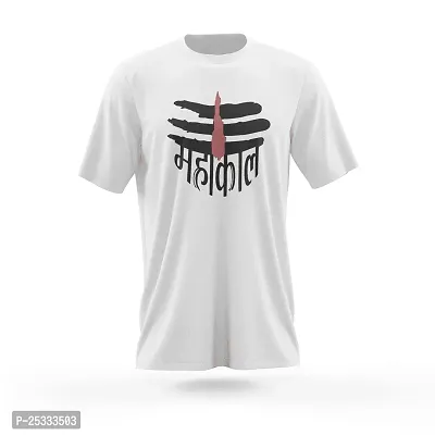 Stylish Polyester White Mahadev Shivshankar Ptinted T-Shirt For men