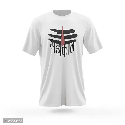 Stylish Polyester White Mahadev Shivshankar Ptinted T-Shirt For men-thumb0