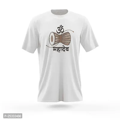 Stylish Polyester White Mahadev Shivshankar Ptinted T-Shirt For men-thumb0