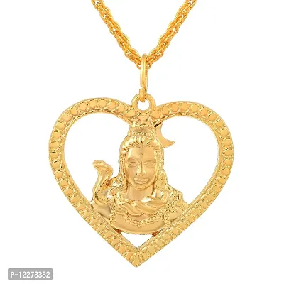 Memoir Brass Goldplated Shiv in Heart Mahadev Shankar chain pendant Hindu God Temple Jewellery Men Women (PCNI8166)-thumb0