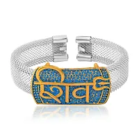 Brass Silverplated Shiv Kada Free size cuff Men Women-thumb1