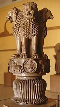 Memoir Wooden Sarnath 4 Lion India State Emblem Home Decor Item (HDSC5144)-thumb4