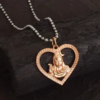 Memoir Brass Pink Rose Goldplated Shiv in Heart Mahadev Shankar chain pendant Hindu God Temple Jewellery Men Women (PCNI8166)-thumb4