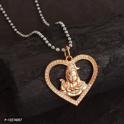 Memoir Brass Pink Rose Goldplated Shiv in Heart Mahadev Shankar chain pendant Hindu God Temple Jewellery Men Women (PCNI8166)-thumb5