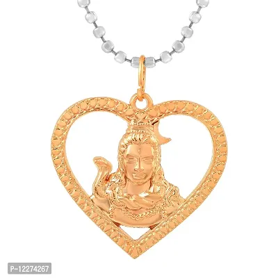 Memoir Brass Pink Rose Goldplated Shiv in Heart Mahadev Shankar chain pendant Hindu God Temple Jewellery Men Women (PCNI8166)-thumb0