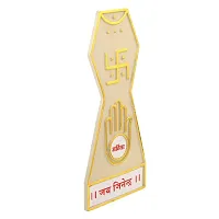 Memoir Acrylic Jain Symbol Main Door Sticker Home Decor Jainism (HDKL7786)-thumb1