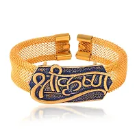 Brass Goldplated Shri Krishna Free size Kada cuff Men Women-thumb1