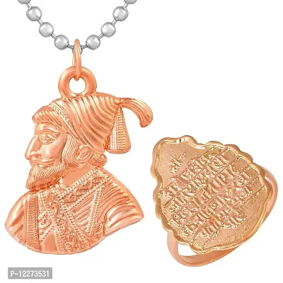 Memoir Copper Shivaji Pendant and Rajmudra Combo Jewellery Men (CMNI8172)
