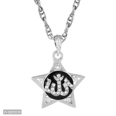 Memoir Brass Silverplated Black Enamel Starshape CZ Allah Word Muslim Pendant Islamic Jewellery (PCKL7696-A)