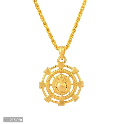 Memoir Brass Goldplated Samruddhi Chakra Ganpati Ganesh Pendant Hindu Temple Jewellery Men Women (PCAN2423)-thumb3