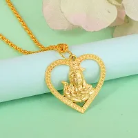 Memoir Brass Goldplated Shiv in Heart Mahadev Shankar chain pendant Hindu God Temple Jewellery Men Women (PCNI8166)-thumb3